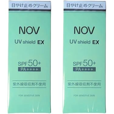 新品未使用 ベネシード UVクリーム SPF50 40g 2本セット 新品未使用 ベネシード UVクリーム SPF50 40g 2本セット - メルカリ